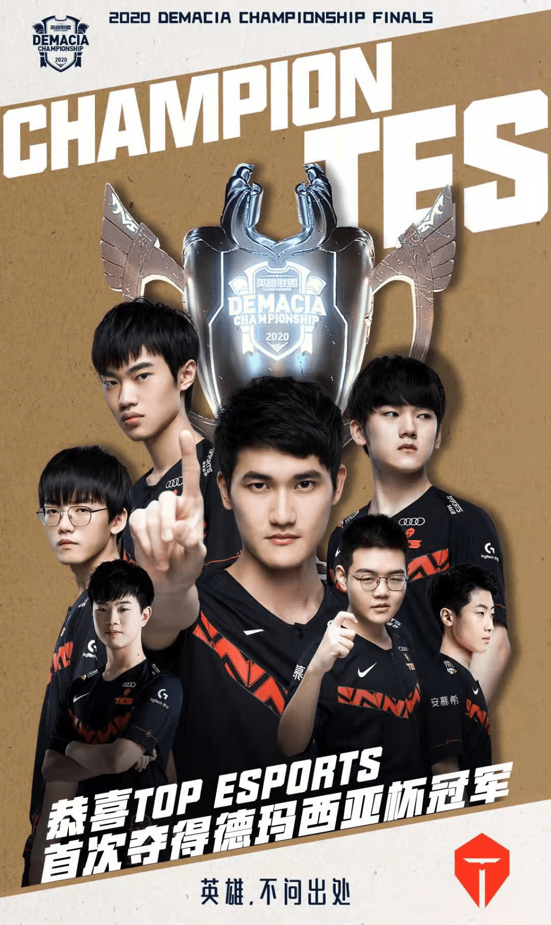 德罗赞命中 德罗赞命中