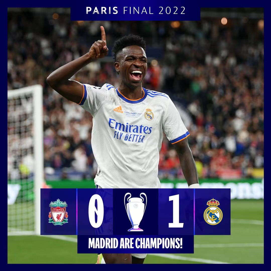 巴西传奇球 巴西传奇球