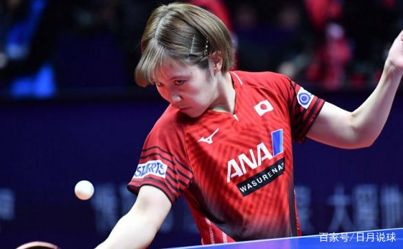 体育活动的 体育活动的