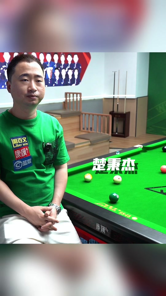 美的句号 美的句号