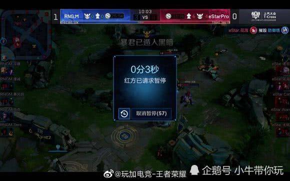 帮忙而非捣 帮忙而非捣