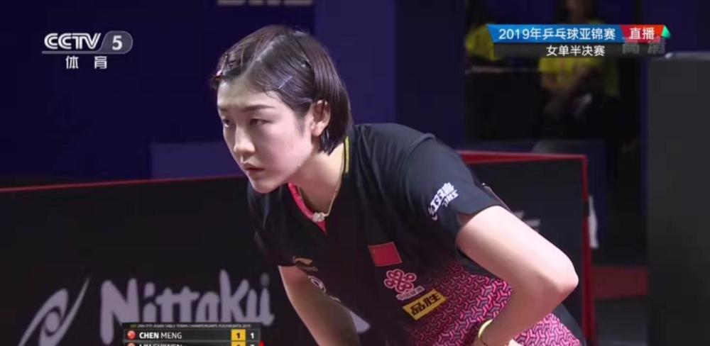 形成持续追 形成持续追